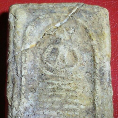 สมาชิกหมายเลข 4637826