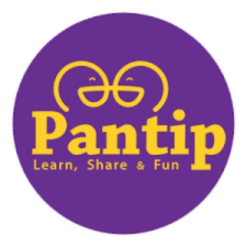 สมาชิกหมายเลข 5893256