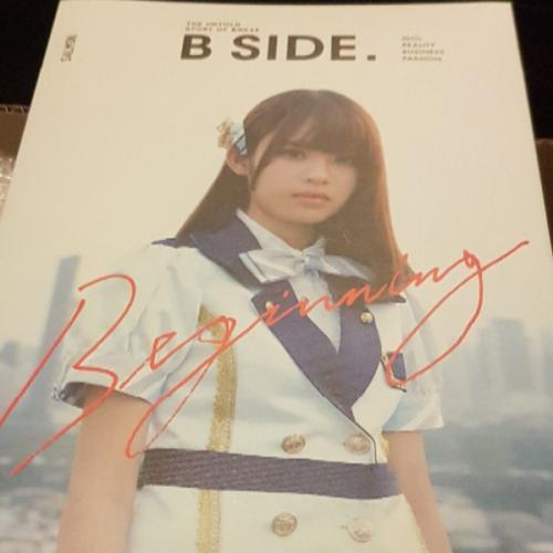 สมาชิกหมายเลข 1516404