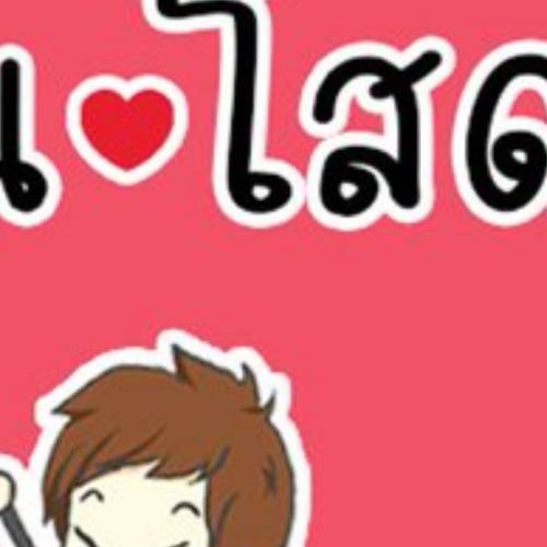 สมาชิกหมายเลข 5889011