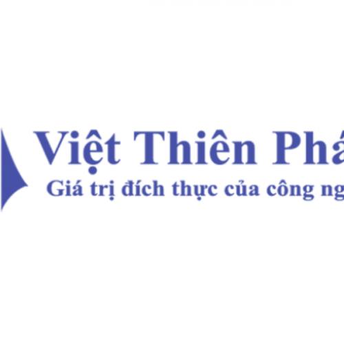 สมาชิกหมายเลข 7204144