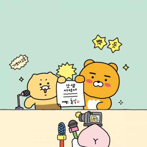 สมาชิกหมายเลข 7993464