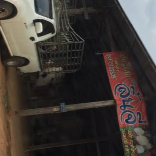 สมาชิกหมายเลข 6467046