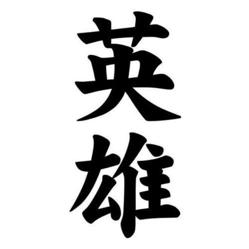 สมาชิกหมายเลข 4846336