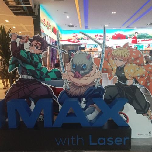 สมาชิกหมายเลข 8702824