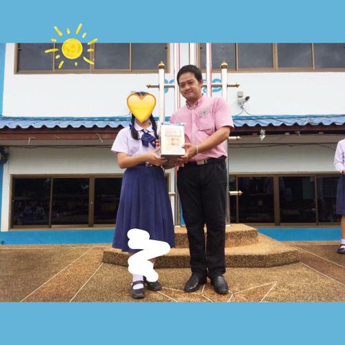 สมาชิกหมายเลข 3424047