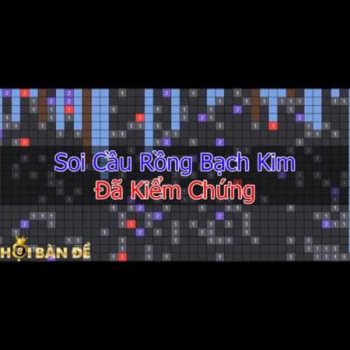 สมาชิกหมายเลข 6498768