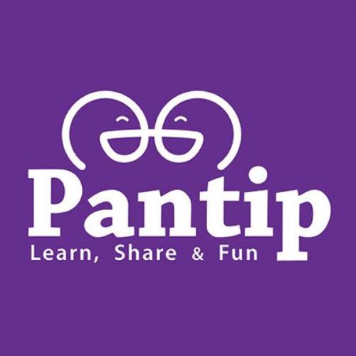 Pantip Talk