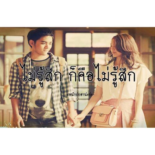 สมาชิกหมายเลข 1528589