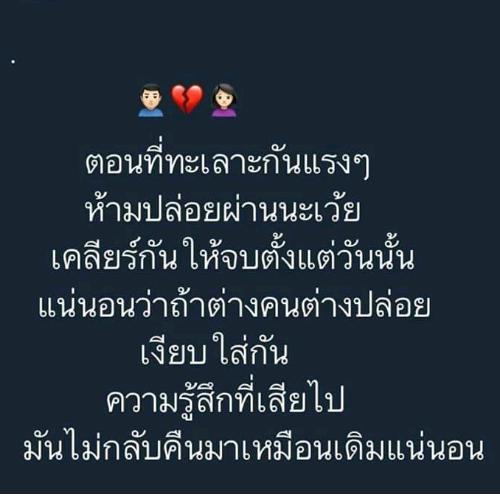 สมาชิกหมายเลข 4979952