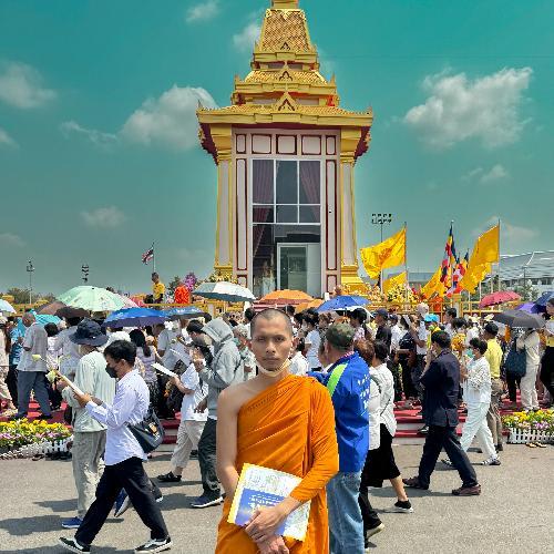 สมาชิกหมายเลข 8017287