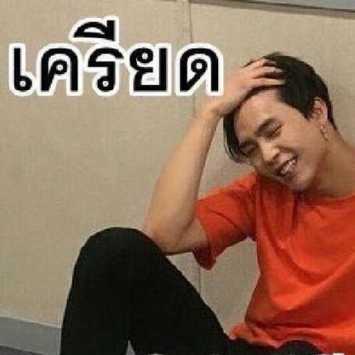 สมาชิกหมายเลข 5001847