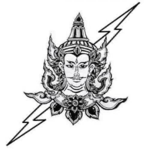 สมาชิกหมายเลข 9044792