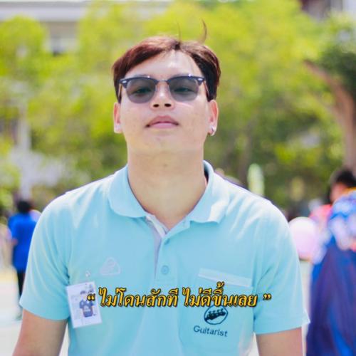 สมาชิกหมายเลข 5899410