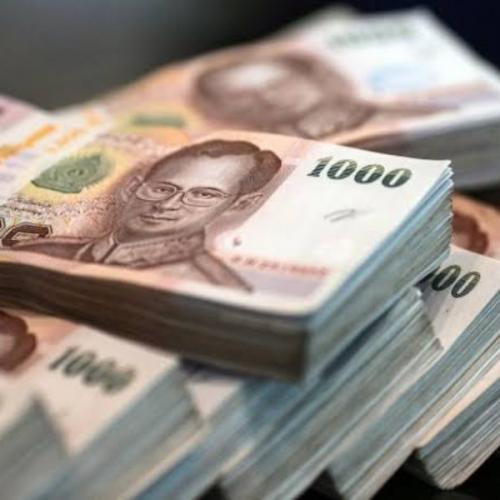 สมาชิกหมายเลข 4658452