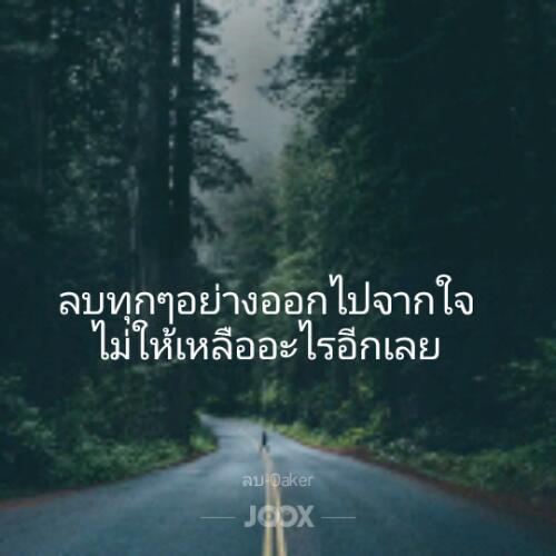 สมาชิกหมายเลข 4176927