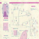 สมาชิกหมายเลข 5003813