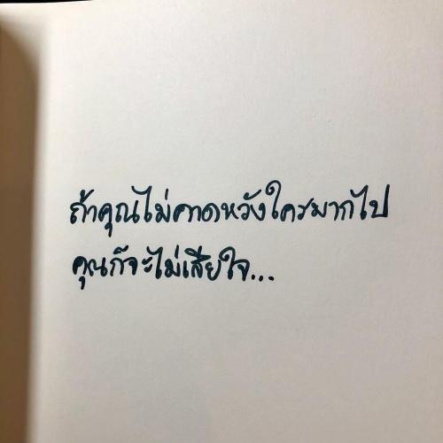 สมาชิกหมายเลข 5003923