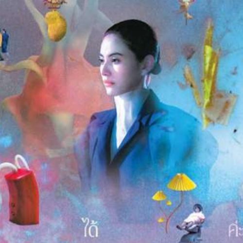 สมาชิกหมายเลข 9045979