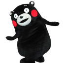 สมาชิกหมายเลข 4643663