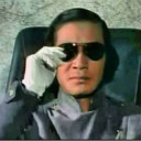 สมาชิกหมายเลข 5398917