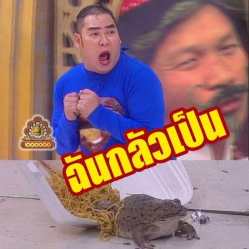 สมาชิกหมายเลข 5000009