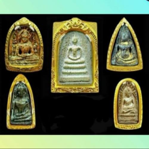 สมาชิกหมายเลข 8316080