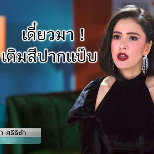 สมาชิกหมายเลข 4642502