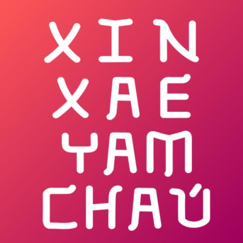 สมาชิกหมายเลข 6915742