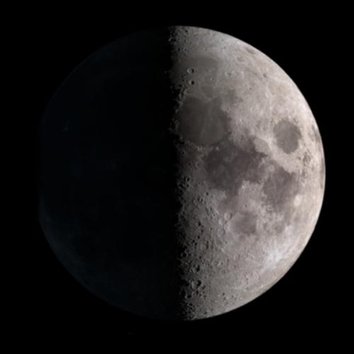 สมาชิกหมายเลข 5868173