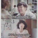 สมาชิกหมายเลข 3796541