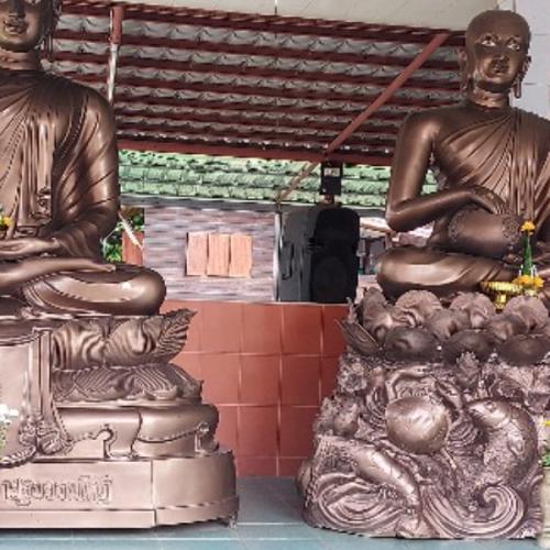 สมาชิกหมายเลข 6740015