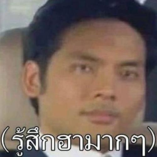 สมาชิกหมายเลข 9054444