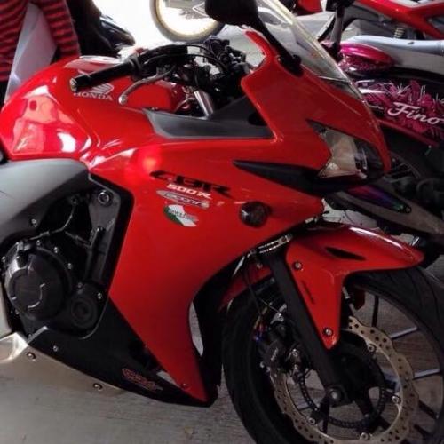 เธอคือชีวิตของฉัน