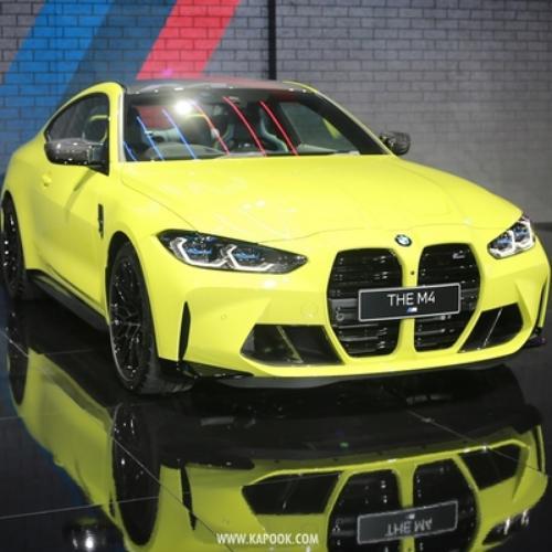 สมาชิกหมายเลข 5637614