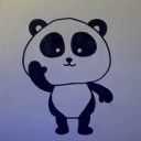 สมาชิกหมายเลข 3798114