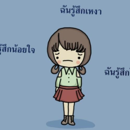 สมาชิกหมายเลข 4644337