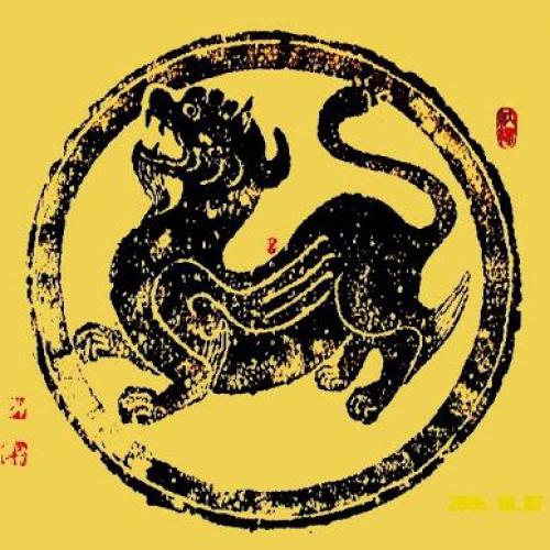 สมาชิกหมายเลข 4646888