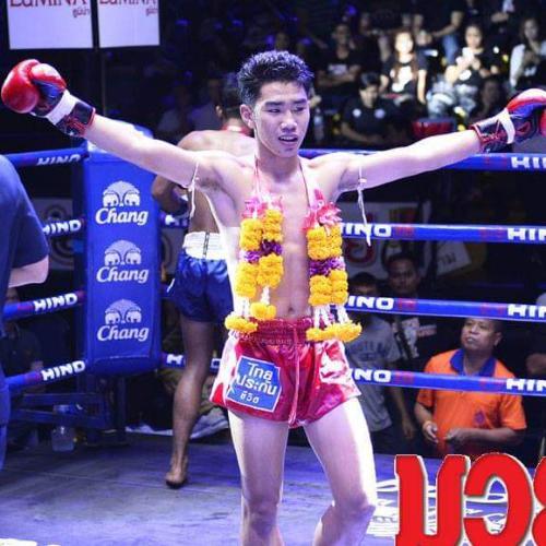 สมาชิกหมายเลข 3918781