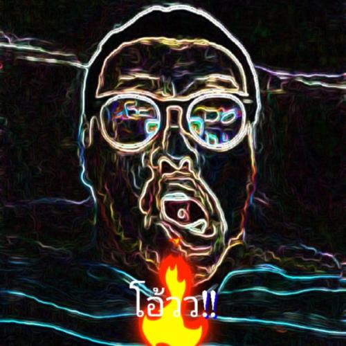 สมาชิกหมายเลข 4158562