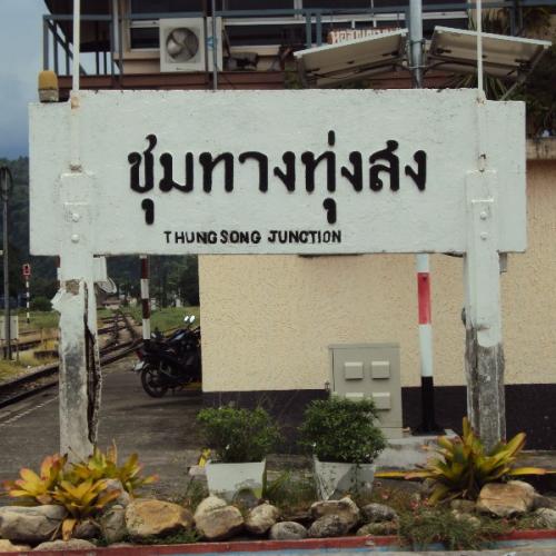 สมาชิกหมายเลข 9057819