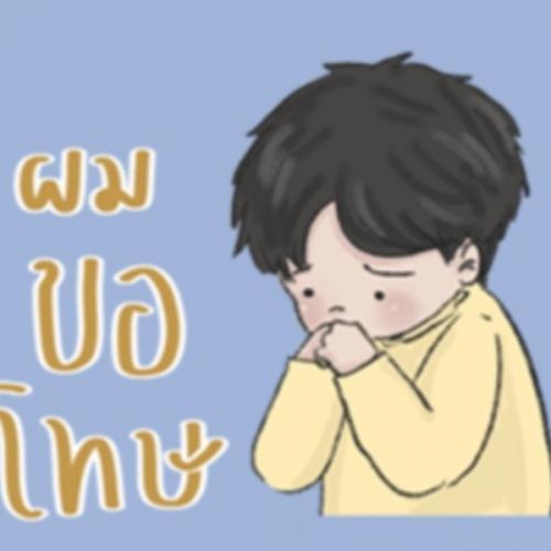 สมาชิกหมายเลข 6511998