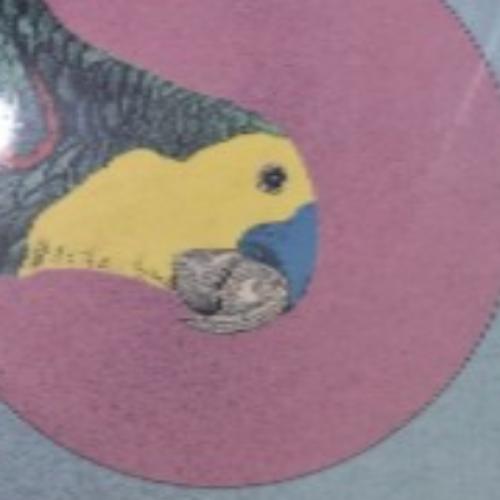 สมาชิกหมายเลข 6840727