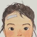 สมาชิกหมายเลข 2420897