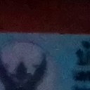 สมาชิกหมายเลข 4264035