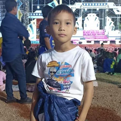 ท้าวขี้เมี่ยง ดังปึ่ง