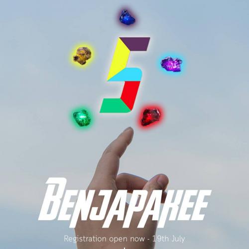 สมาชิกหมายเลข 5404174