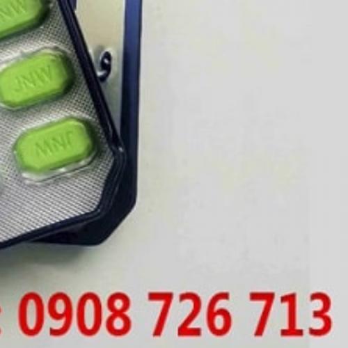 สมาชิกหมายเลข 6513191