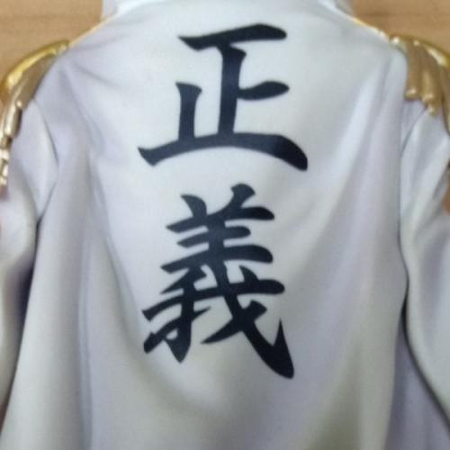 สมาชิกหมายเลข 5911537