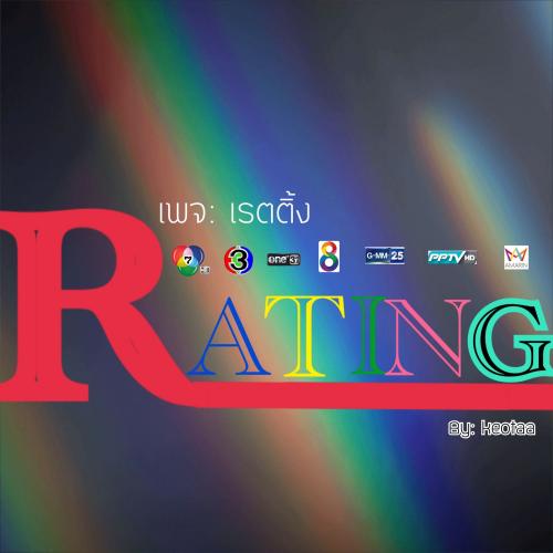 สมาชิกหมายเลข 6513972